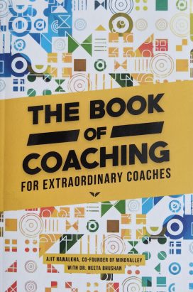 The Book of Coaching: For Extraordinary Coaches